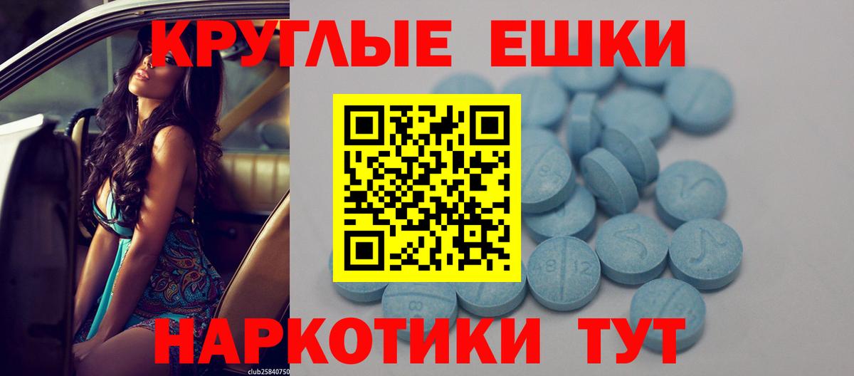Меф МЯУ МЯУ   COCAIN  Вход с VPN  ГАШ  А ПВП СК   Кировск  ГАШ  Канабис 