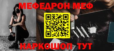 2c-b Кулебаки