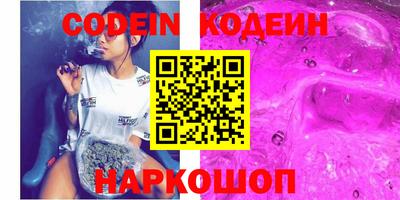 PSILOCYBIN Кунгур