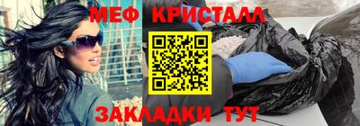 PSILOCYBIN Кунгур