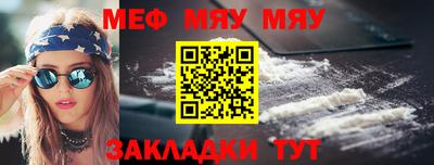 PSILOCYBIN Кунгур