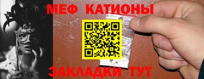 PSILOCYBIN Кунгур