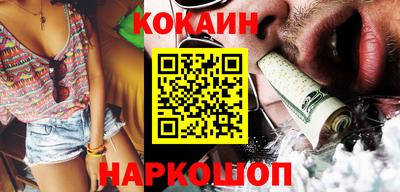 прущий лед Кумертау