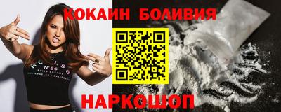PSILOCYBIN Кунгур