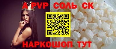 PSILOCYBIN Кунгур