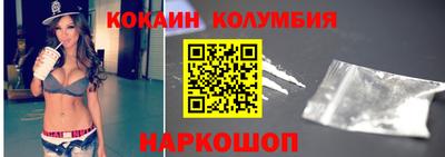 PSILOCYBIN Кунгур