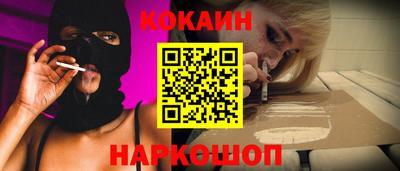 прущий лед Кумертау