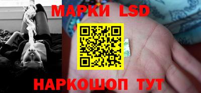 прущий лед Кумертау