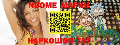 PSILOCYBIN Кунгур