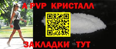 2c-b Кулебаки