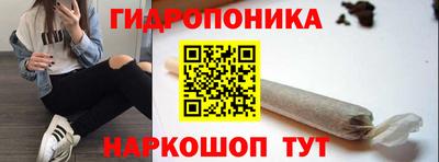 прущий лед Кумертау