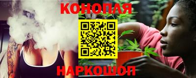 прущий лед Кумертау