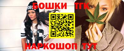 прущий лед Кумертау
