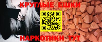 2c-b Кулебаки