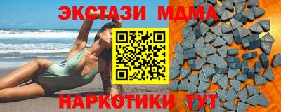 2c-b Кулебаки