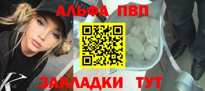 2c-b Кулебаки