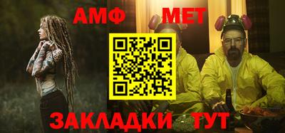 прущий лед Кумертау