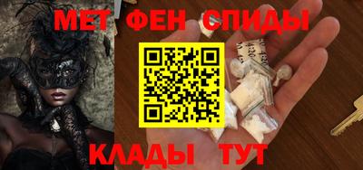 прущий лед Кумертау