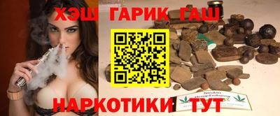 2c-b Кулебаки