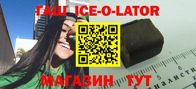 прущий лед Кумертау