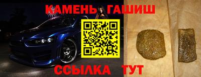 2c-b Кулебаки