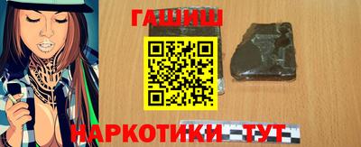 прущий лед Кумертау