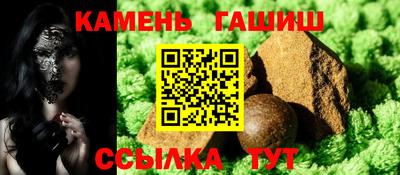 PSILOCYBIN Кунгур