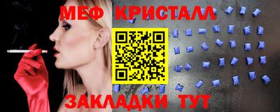 PSILOCYBIN Кунгур