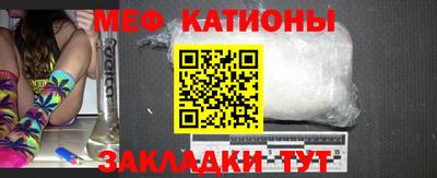 прущий лед Кумертау
