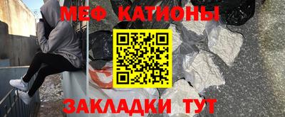 2c-b Кулебаки
