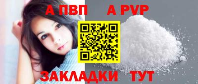 PSILOCYBIN Кунгур