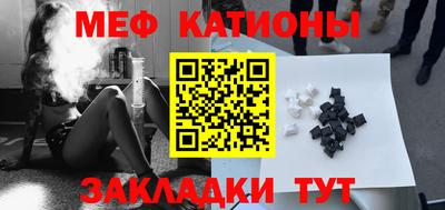 2c-b Кулебаки