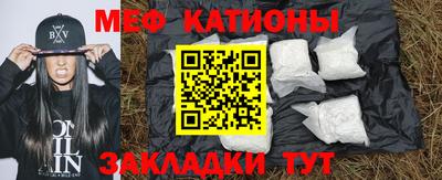 2c-b Кулебаки